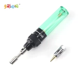 Инструмент из каскулярного железа, полировка грязи, DIY DIY Баптическая железная сварка