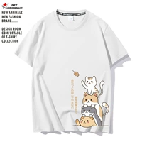 Белый (японский котенок (сторона))