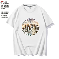 Белый (столица моды)