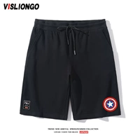 Черные шорты fbj (капитан щит царапина)