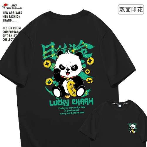 Трендовая брендовая хлопковая белая цветная приятная телу футболка с коротким рукавом для влюбленных, большой размер, в американском стиле