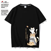 Черный (японский котенок (сторона))