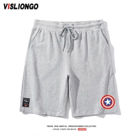 Серые шорты fbj (капитан щит царапина)