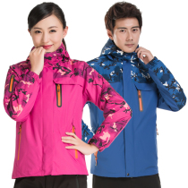 Winter stormtrooper mens and womens tide brand three-in-one velvet thickened two-piece set windproof warm Tibet outdoor mountaineering clothing