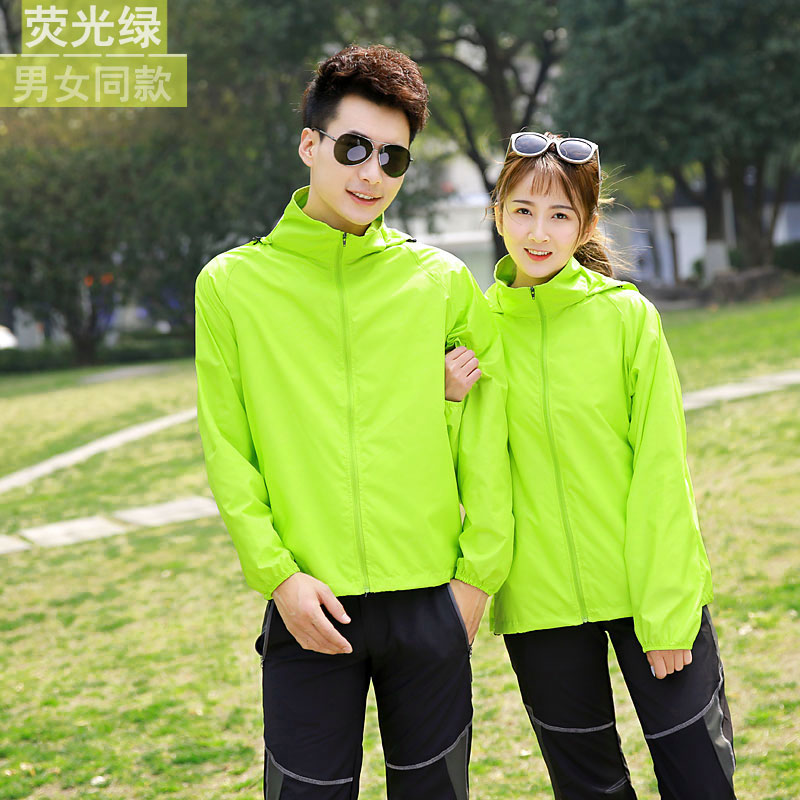 Spring and summer sunscreen clothing for men and women Couple breathable skin clothes anti UV sunscreen to customize the print logo coat