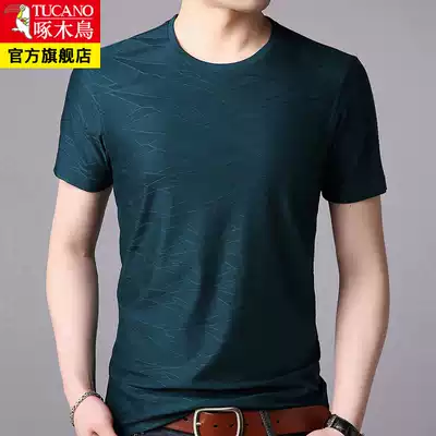 Woodpecker ice silk short-sleeved t-shirt men's summer 2021 new slim-fitting round neck mulberry silk casual men's t-shirt