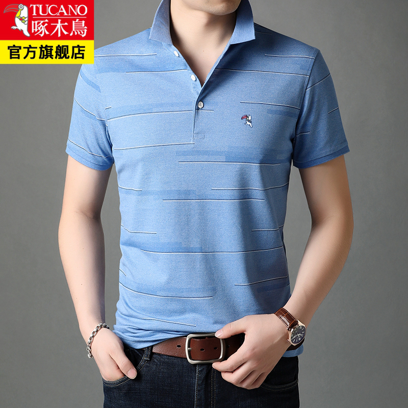 Woodpecker short-sleeved t-shirt men's new men's young and middle-aged solid color lapel casual top loose polo shirt men's tide