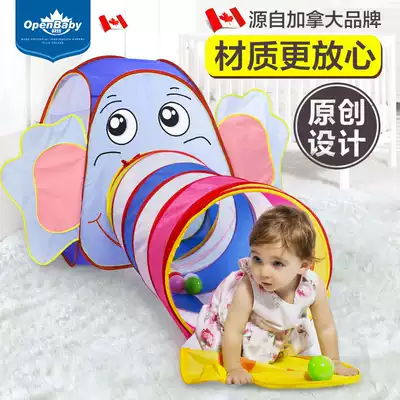 Baby Tent Game House Home Tent Indoor Boys and Girls Baby Drill Tunnel Toy Climbing