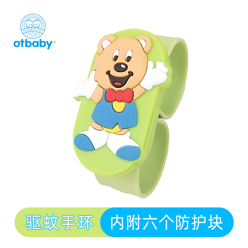 otbaby children's outdoor anti-mosquito bracelet Baby mosquito repellent bracelet Baby mosquito repellent