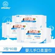 Khăn lau trẻ em Otbaby lớn