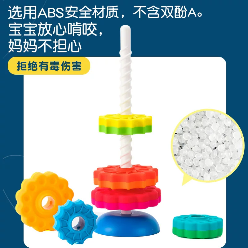 Fatbrain, Pilsan Play Car, set, children's Jenga, toy, 1-2 years