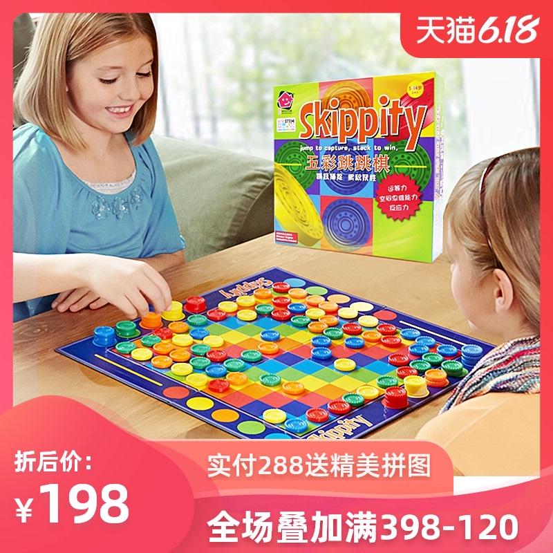 checkers girls toys