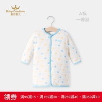 Queen baby male and female baby children pure cotton long-sleeved front open top clothes warm home autumn and winter thick