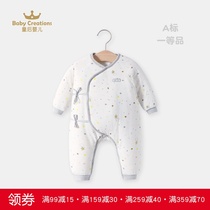 Queen baby long-sleeved autumn and winter cotton mens and womens baby strap romper jumpsuit climbing clothes warm home clothes
