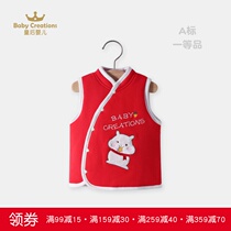 Queen baby sleeveless newborn male and female children pure cotton baby vest vest baby clothes autumn and winter oblique open padded