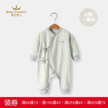 Queen baby spring and autumn mens and womens baby childrens long-sleeved strap romper climbing clothes Monk clothes one-piece clothing Home clothes