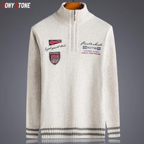  Semi-turtleneck sweater mens Korean version plus velvet thickened youth cardigan loose trend student personalized sweater