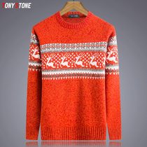  Youth sweater mens thickened and velvet warm cardigan mens Korean loose autumn and winter trend personality sweater