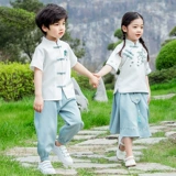 Детское ханьфу, костюм, летняя одежда для детского сада для школьников подходит для мужчин и женщин, китайский стиль