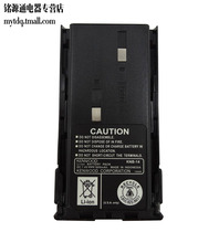 Walkie-talkie batteries panels lithium 1800 mA