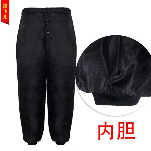 Демисезонные штаны, мужской износостойкий съемный удерживающий тепло комбинезон