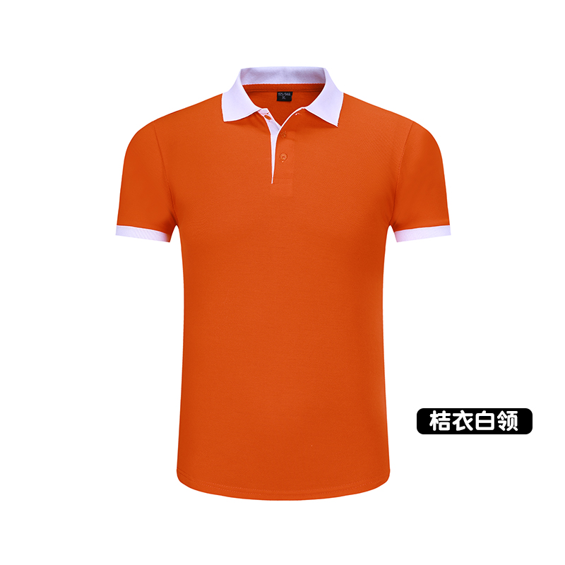 Workwear t-shirt in logo ve áo của nam giới và phục vụ bảo hộ lao động ngắn tay polo siêu thị áo tùy chỉnh khách sạn tiếp viên nữ