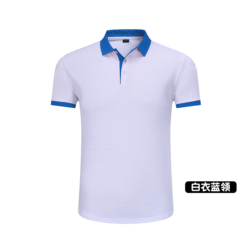 Workwear t-shirt in logo ve áo của nam giới và phục vụ bảo hộ lao động ngắn tay polo siêu thị áo tùy chỉnh khách sạn tiếp viên nữ