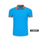 Workwear t-shirt in logo ve áo của nam giới và phục vụ bảo hộ lao động ngắn tay polo siêu thị áo tùy chỉnh khách sạn tiếp viên nữ