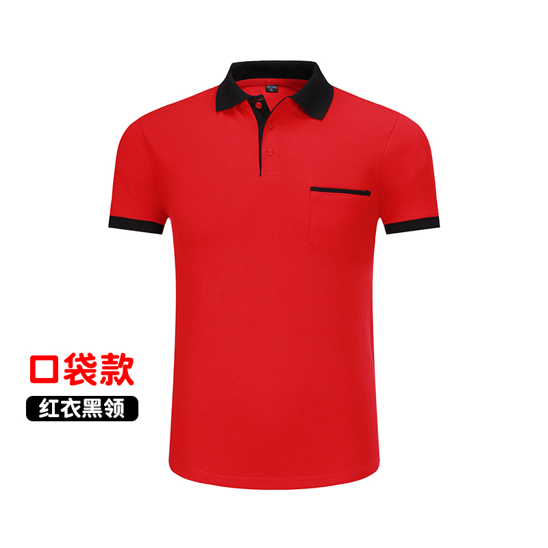 Workwear t-shirt in logo ve áo của nam giới và phục vụ bảo hộ lao động ngắn tay polo siêu thị áo tùy chỉnh khách sạn tiếp viên nữ