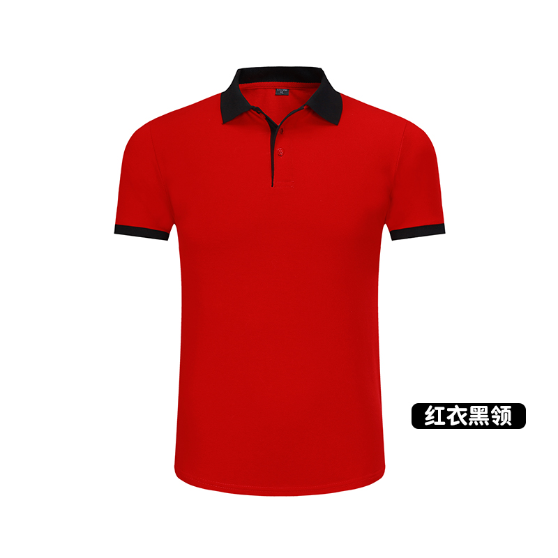 Workwear t-shirt in logo ve áo của nam giới và phục vụ bảo hộ lao động ngắn tay polo siêu thị áo tùy chỉnh khách sạn tiếp viên nữ