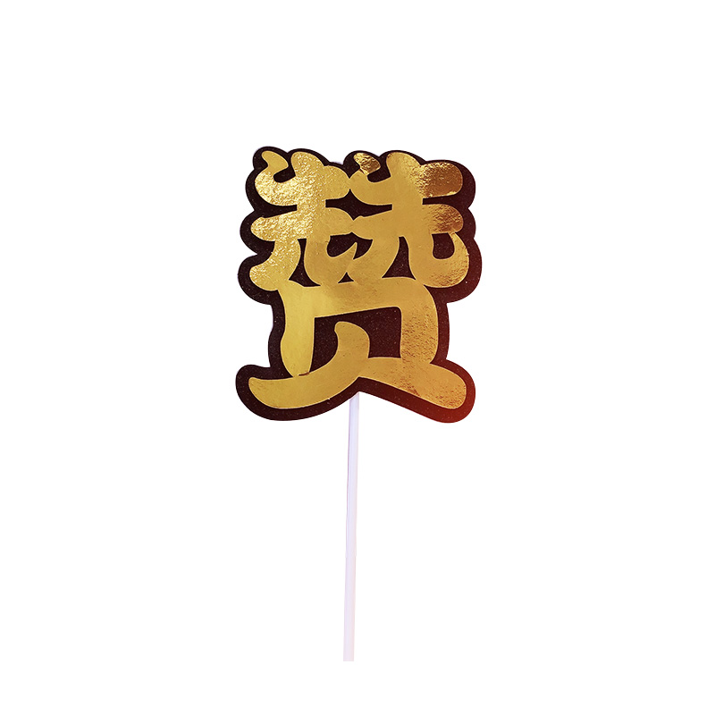 揭秘黑盒工坊反和谐插件：守护网络自由的神秘力量