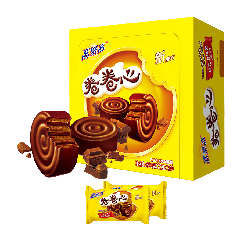Box of Gola High Volume Heart 24 Loaded Chocolate Taste Cake 600g Chocolate sandwich refreshments