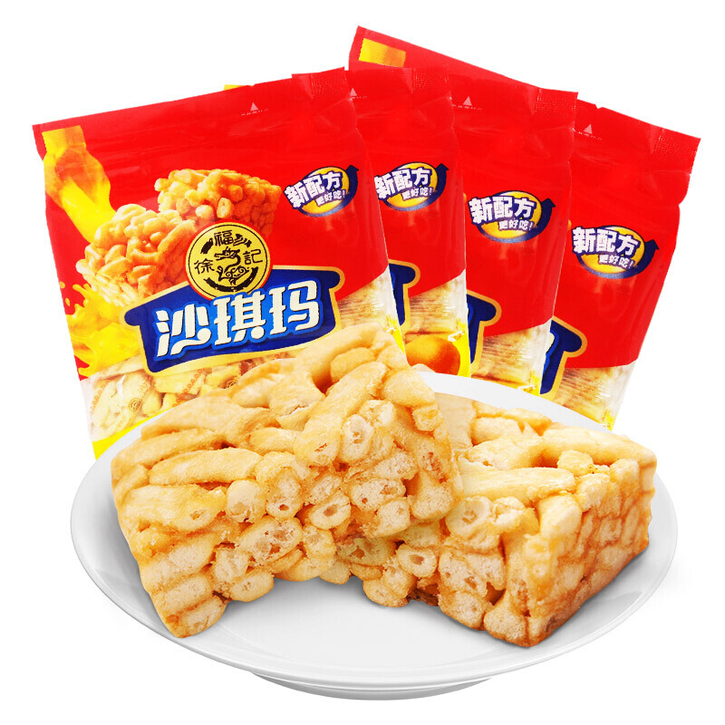 Hsu Fu Kee Soft Waxy Pastry Crispy Egg Flavored Sesame Flavor Shaqima 160g *2 Pack Two flavors available