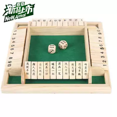 Four-person flip game digital flip Tour bar KTV party drinking toys wooden props waterproof