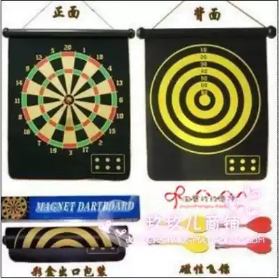 17 inch double-sided magnetic darts soft dart target 6 darts professional entertainment darts home decoration