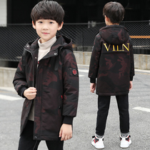 Childrens clothing boys winter coat 2021 new boys casual mid-length thickened autumn and winter windbreaker coat Korean version