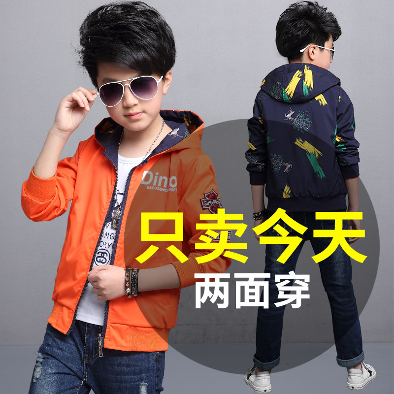 Boys coat 2021 Fall 7 new children's casual jacket 9 boys on both sides wear 10 Han Edition 12 years old