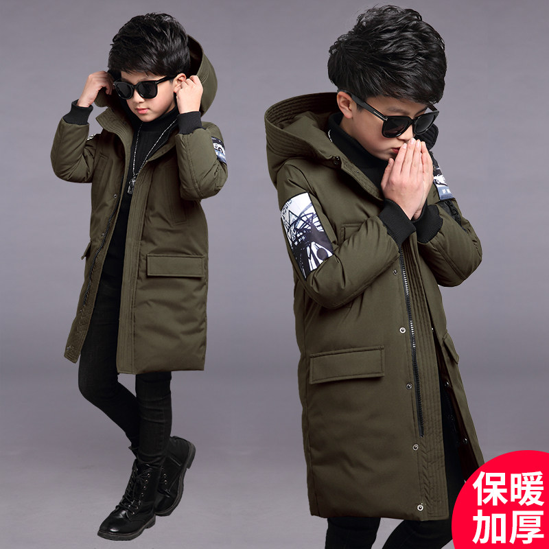 Children's clothes 2021 new children's cotton clothes in winter boys Han edition warm cotton tide