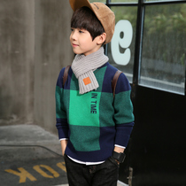 Childrens clothing 2021 new boys sweater pullover autumn and winter models big boys fashion childrens knitwear Korean style trendy