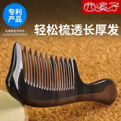 Xixizi natural Tibetan yak horn comb Large massage comb Long hair comb hair wide tooth female lettering thick