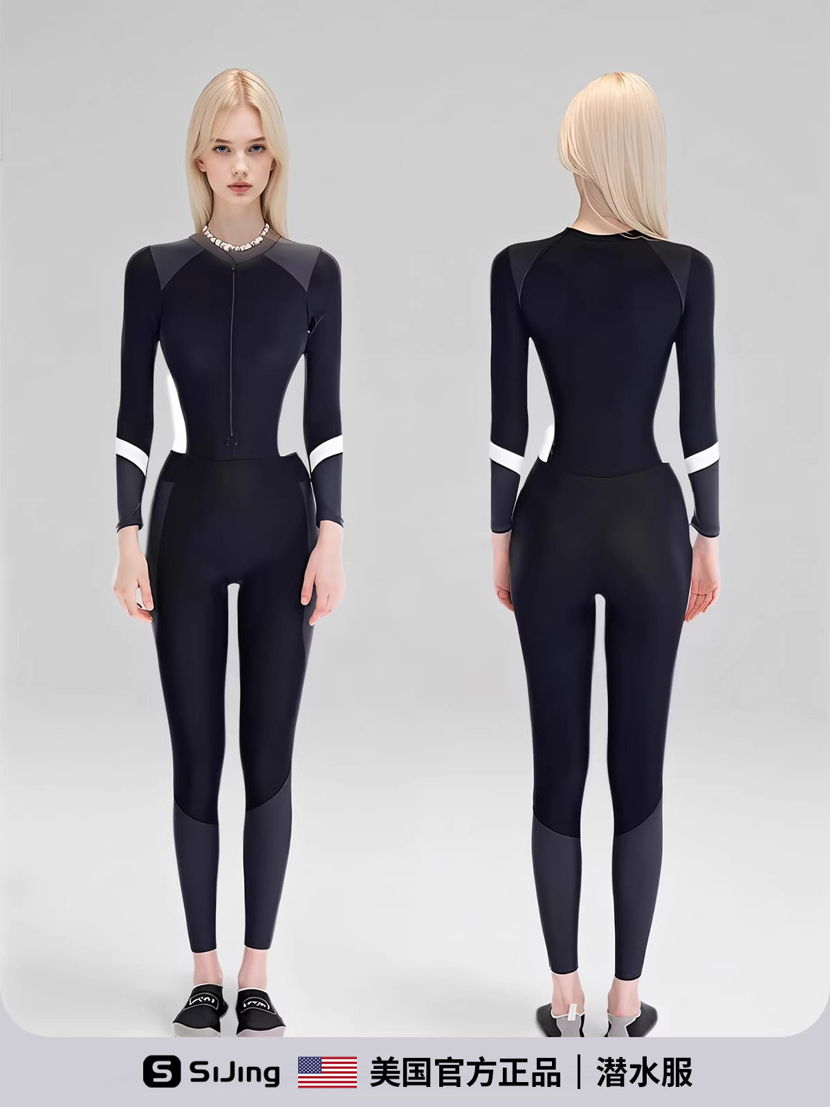 Women's Wetsuit Jellyfish Suit Sun Protection Wet Suit Quick-Drying Long-Sleeved Long Pants 2025 New Style Swimming Snorkeling Hot Spring Swimsuit