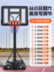 Professional Basketball Shooting Frame, Adjustable Height, Standard Outdoor Model for Children, Teenagers, and Adults, Suitable for Home Use and Outdoor Movable Use