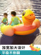 Swimming ring mount and boat for children and adults thickened anti-rollover swimming pool floating toy internet celebrity inflatable water toy