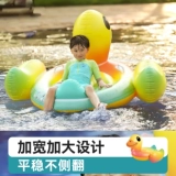 Intex, водная желтая утка для взрослых, надувная игрушка, бассейн, фламинго, единорог