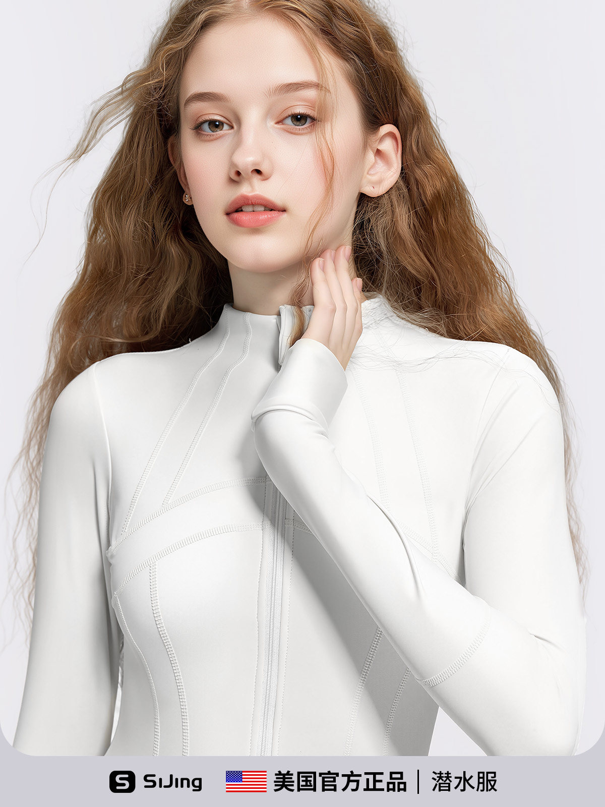 Women's Wetsuit Jellyfish Suit Surfing Sun Protection 2025 New Long-Sleeved Snorkeling Hot Spring Swimsuit Quick-Drying One-Piece Wet Suit