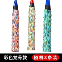 Coach Рекомендованная модель Keel [3 случайных моделей Rainbow]]