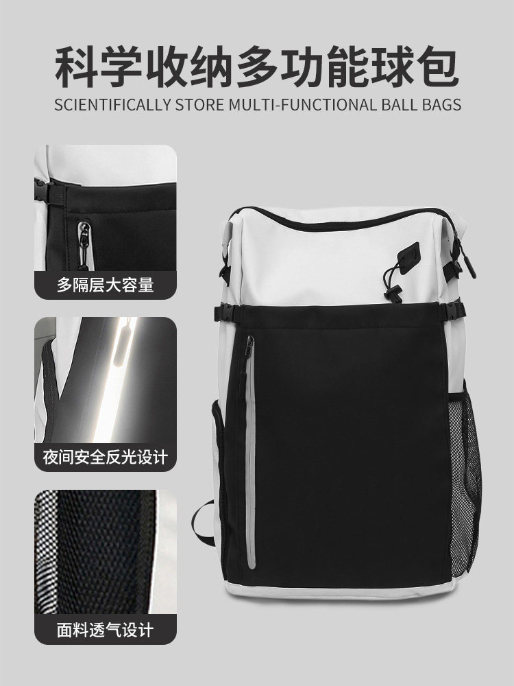 Badminton Bag Backpack for Men and Women, Large Capacity Professional Sports Training Backpack, Waterproof Portable Tennis Racket Bag