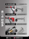 Wall-Mounted Pull-Up Bar Indoor Home Use No-Drill Stretching Bar Hanging Ring Wall-Mounted Bar for Home Fitness
