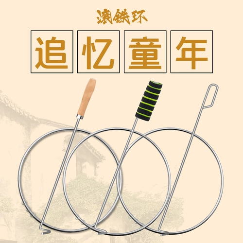 Игрушка для школьников для взрослых, дорожный хот вилс, кольцо, ностальгия