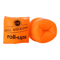 Swimming ring childrens arm ring adult water sleeve learning swimming equipment male and female baby float artifact floating ring swimming sleeve